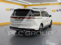 2022 KIA Carnival