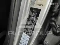 2022 KIA EV