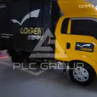 2022 KIA Bongo
