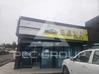 2022 KIA Bongo