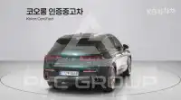 2022 Genesis GV70