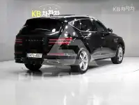 2022 Genesis GV80