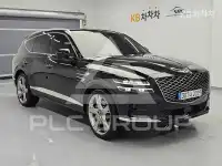 2022 Genesis GV80