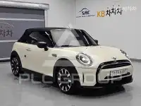 2022 Mini Cooper
