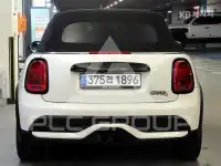 2022 Mini Cooper