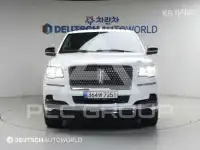 2022 Lincoln NAVIGATOR