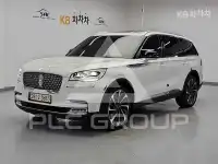 2022 Lincoln Aviator