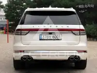2022 Lincoln Aviator