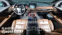 2022 Lincoln Aviator