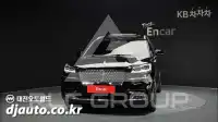 2022 Lincoln Aviator