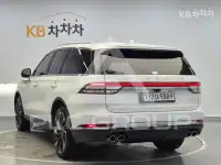 2022 Lincoln Aviator