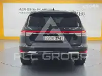 2022 Lincoln Aviator
