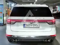 2022 Lincoln Aviator