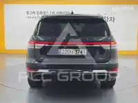 2022 Lincoln Aviator