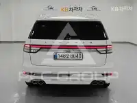 2022 Lincoln Aviator