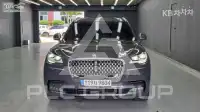 2022 Lincoln Aviator