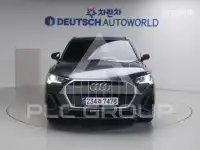 2022 Audi Q3