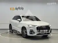 2022 Audi Q3
