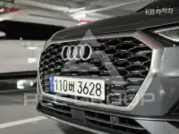 2022 Audi Q3
