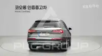 2022 Audi Q7