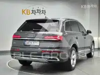 2022 Audi Q7
