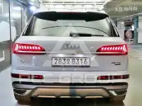 2022 Audi Q7