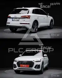 2022 Audi Q5