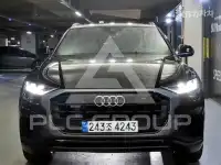 2022 Audi Q8