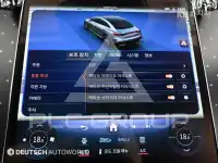 2022 Mercedes Benz EQE