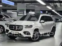 2022 Mercedes Benz GLS-Class