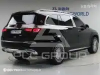 2022 Mercedes Benz GLS-Class