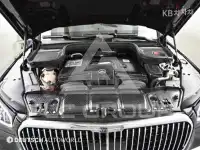 2022 Mercedes Benz GLS-Class
