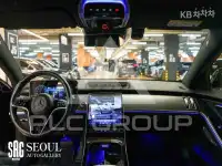 2022 Mercedes Benz S-Class