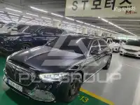 2022 Mercedes Benz S-Class