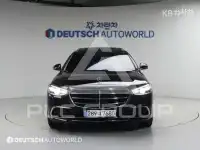 2022 Mercedes Benz S-Class