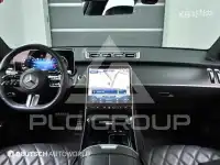 2022 Mercedes Benz S-Class