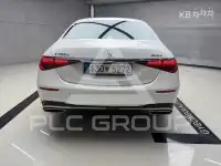 2022 Mercedes Benz S-Class