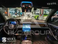 2022 Mercedes Benz S-Class