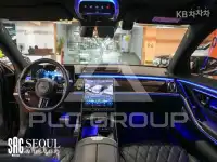 2022 Mercedes Benz S-Class