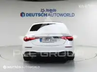2022 Mercedes Benz S-Class