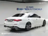 2022 Mercedes Benz S-Class
