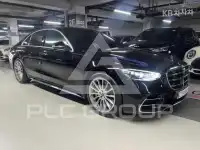 2022 Mercedes Benz S-Class
