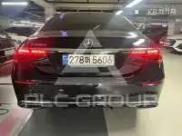 2022 Mercedes Benz S-Class