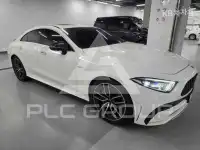 2022 Mercedes Benz CLS-Class