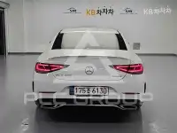2022 Mercedes Benz CLS-Class