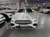 2022 Mercedes Benz E-Class