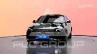 2022 Mercedes Benz E-Class