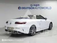 2022 Mercedes Benz E-Class