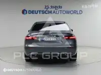 2022 Mercedes Benz E-Class