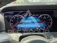 2022 Mercedes Benz E-Class